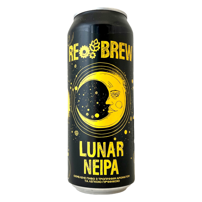 Bière Lunar NEIPA 50 cl Brasserie Rebrew